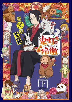 ꡼ No.003 | ֵŰϹΥѥⷯפλϿȡ򡦰¸εϿꤪȤYouTubeͥˤƸ