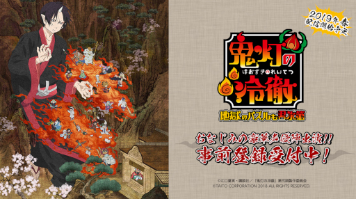 ꡼ No.001 | ֵŰϹΥѥⷯסϿԿ3˵ǰΥץ쥼ȥڡ󤬥