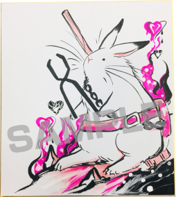 ꡼ No.002 | ֵŰϹΥѥⷯסϿԿ3˵ǰΥץ쥼ȥڡ󤬥