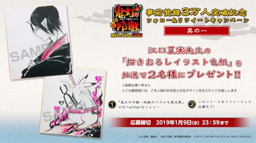 ꡼ No.004 | ֵŰϹΥѥⷯסϿԿ3˵ǰΥץ쥼ȥڡ󤬥