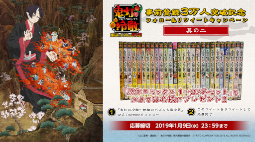 ꡼ No.005 | ֵŰϹΥѥⷯסϿԿ3˵ǰΥץ쥼ȥڡ󤬥