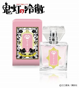 ꡼ No.004 | ֵŰפΥե쥰󥹤˥塼롣primaniacs816ȯ