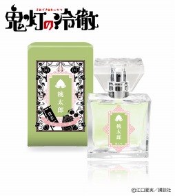 ꡼ No.006 | ֵŰפΥե쥰󥹤˥塼롣primaniacs816ȯ