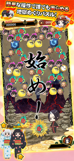 ��������Ű���Ϲ��Υѥ���ⷯ����