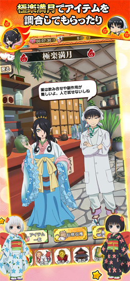 ��������Ű���Ϲ��Υѥ���ⷯ����