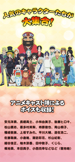 ��������Ű���Ϲ��Υѥ���ⷯ����