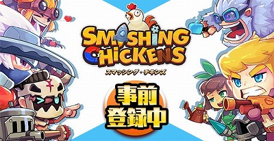 ꡼ No.001 | 3vs.3﷿ץ֥ޥå󥰡󥺡סϿդ