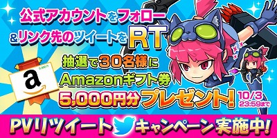 ꡼ No.003 | 3vs.3﷿ץ֥ޥå󥰡󥺡סϿդ