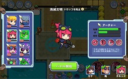 ꡼ No.004 | 3vs.3﷿ץ֥ޥå󥰡󥺡סϿդ