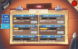 ꡼ No.007 | 3vs.3﷿ץ֥ޥå󥰡󥺡סϿդ