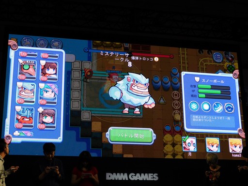 ꡼ No.007 | TGS 2018ϥꥢ륿﷿ץ֥ޥå󥰡󥺡ץơǡvs.YouTuberΥХȥȯ!?