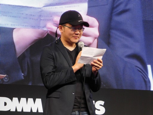 ꡼ No.011Υͥ / TGS 2018ϥꥢ륿﷿ץ֥ޥå󥰡󥺡ץơǡvs.YouTuberΥХȥȯ!?