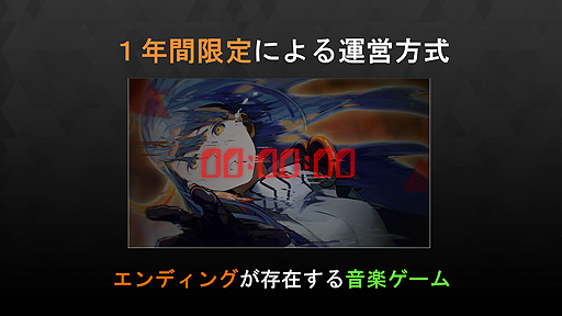 ꡼ No.008 | ȲڥɤǤϤʤڥࡩ NAOKI MAEDAΨUnlimited Studio1ƥȥSEVENs CODEפȯɽ