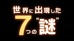 ꡼ No.004Υͥ / SEVENs CODEסƥPV