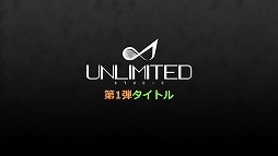 ꡼ No.003 | SEVENs CODE	סॷ祦2018ǥơ٥Ȥ򳫺