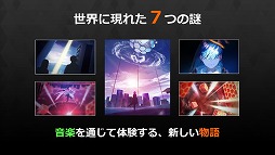 ꡼ No.005 | SEVENs CODE	סॷ祦2018ǥơ٥Ȥ򳫺