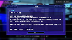 ꡼ No.008 | ξ֥פεé륵ɥΥ٥ߥꥺॢ󥲡֥֥󥹥ɡץץ쥤ݡ