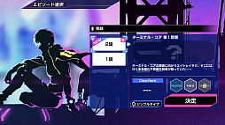 ꡼ No.011 | ξ֥פεé륵ɥΥ٥ߥꥺॢ󥲡֥֥󥹥ɡץץ쥤ݡ