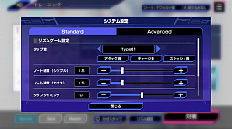 ꡼ No.024 | ξ֥פεé륵ɥΥ٥ߥꥺॢ󥲡֥֥󥹥ɡץץ쥤ݡ