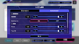 ꡼ No.025 | ξ֥פεé륵ɥΥ٥ߥꥺॢ󥲡֥֥󥹥ɡץץ쥤ݡ