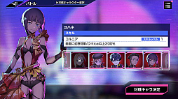 ꡼ No.028 | ξ֥פεé륵ɥΥ٥ߥꥺॢ󥲡֥֥󥹥ɡץץ쥤ݡ