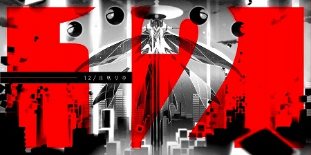 画像ギャラリー No.005のサムネイル画像 / 「セブンスコード」,第3章公開記念のTwitterキャンペーンを実施