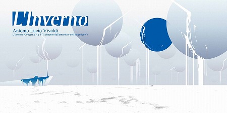 画像ギャラリー No.007のサムネイル画像 / 「セブンスコード」,第3章公開記念のTwitterキャンペーンを実施