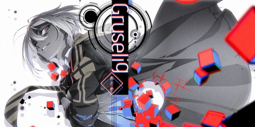 画像ギャラリー No.002のサムネイル画像 / 「SEVEN’s CODE」,ストーリー第八章「ユーフォリア〜2053.05.What‘s“Euphoria”?」が実装に