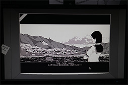 ꡼ No.003 | TGS 2018ϰƣߥȥտáԻֶݤסΥCGۥ顼ADVθƤߤ