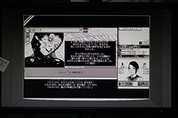 ꡼ No.019 | TGS 2018ϰƣߥȥտáԻֶݤסΥCGۥ顼ADVθƤߤ