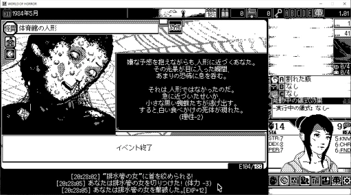 ꡼ No.001 | 󤻤ԾΩѡĴɺۥ顼ֶݤפ򺣤ʤҲ