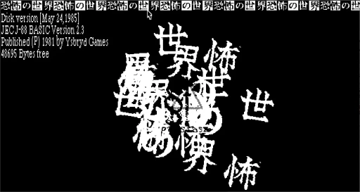 ꡼ No.002 | 󤻤ԾΩѡĴɺۥ顼ֶݤפ򺣤ʤҲ