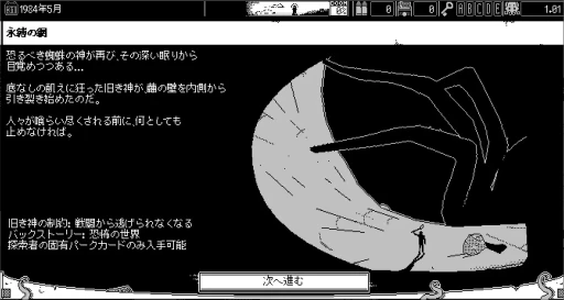 ꡼ No.004 | 󤻤ԾΩѡĴɺۥ顼ֶݤפ򺣤ʤҲ