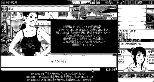 ꡼ No.006 | 󤻤ԾΩѡĴɺۥ顼ֶݤפ򺣤ʤҲ