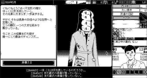 ꡼ No.007 | 󤻤ԾΩѡĴɺۥ顼ֶݤפ򺣤ʤҲ