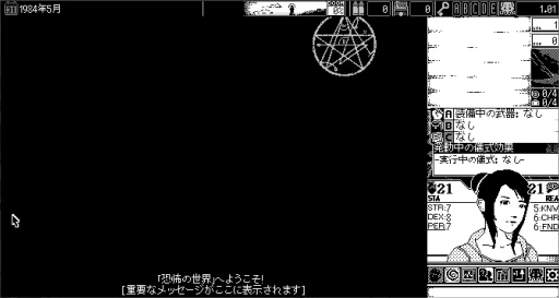 ꡼ No.008 | 󤻤ԾΩѡĴɺۥ顼ֶݤפ򺣤ʤҲ