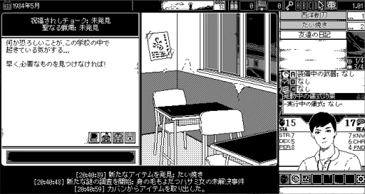 ꡼ No.009 | 󤻤ԾΩѡĴɺۥ顼ֶݤפ򺣤ʤҲ