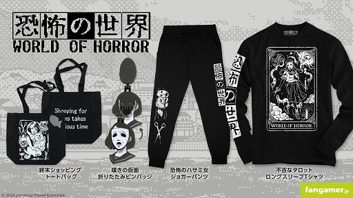 ꡼ No.001 | ߥåۥ顼RPGֶݤפΥܥå䳫ϡȡȥХåԥХåʤ4饤ʥå