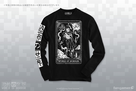 ꡼ No.003 | ߥåۥ顼RPGֶݤפΥܥå䳫ϡȡȥХåԥХåʤ4饤ʥå