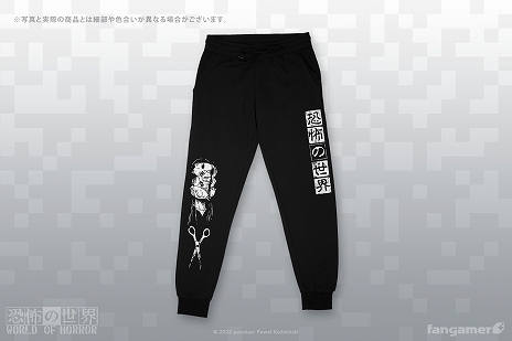 ꡼ No.004 | ߥåۥ顼RPGֶݤפΥܥå䳫ϡȡȥХåԥХåʤ4饤ʥå