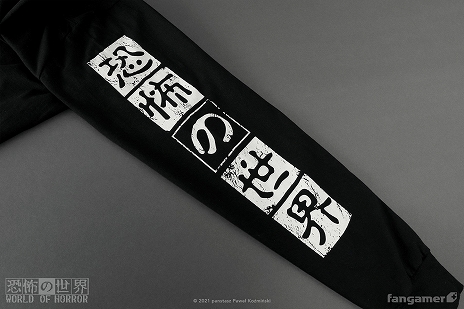 ꡼ No.005 | ߥåۥ顼RPGֶݤפΥܥå䳫ϡȡȥХåԥХåʤ4饤ʥå