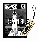 ꡼ No.003 | Ǥθͤߤ饤RPGֶݤסŹŵäʥȤ򤢤äåꤷ褦