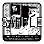 ꡼ No.004 | Ǥθͤߤ饤RPGֶݤסŹŵäʥȤ򤢤äåꤷ褦