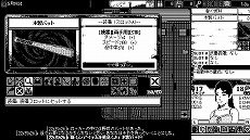 ꡼ No.011 | Ǥθͤߤ饤RPGֶݤסŹŵäʥȤ򤢤äåꤷ褦