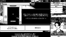 ꡼ No.012 | Ǥθͤߤ饤RPGֶݤסŹŵäʥȤ򤢤äåꤷ褦