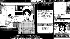 ꡼ No.013 | Ǥθͤߤ饤RPGֶݤסŹŵäʥȤ򤢤äåꤷ褦