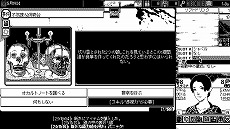 ꡼ No.014 | Ǥθͤߤ饤RPGֶݤסŹŵäʥȤ򤢤äåꤷ褦