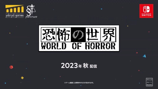 ꡼ No.001 | ֶݤפ饤졤Nintendo SwitchǺۿꡣΥαۥ顼ɥ٥㡼