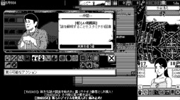 ꡼ No.006 | ֶݤפ饤졤Nintendo SwitchǺۿꡣΥαۥ顼ɥ٥㡼