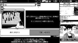 ꡼ No.008 | ֶݤפ饤졤Nintendo SwitchǺۿꡣΥαۥ顼ɥ٥㡼